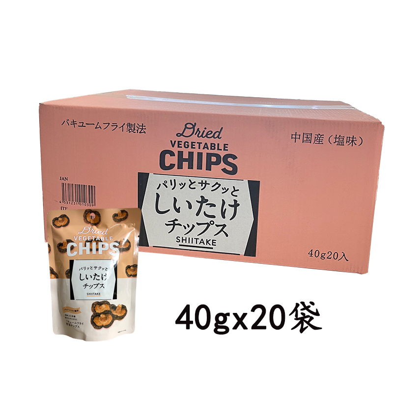 しいたけチップス　40g/20入り