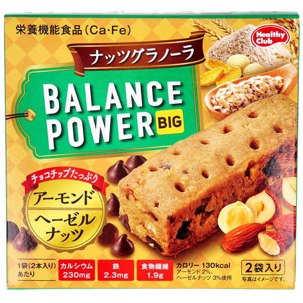 バランスパワービッグ ナッツグラノーラ 2袋 函入