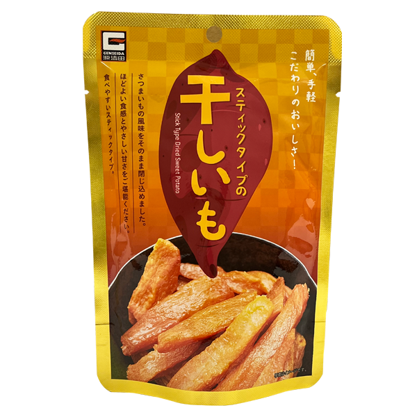 熟成焼き干し芋 60g  干し芋 無添加 無着色 砂糖不使用 スティック さつまいも