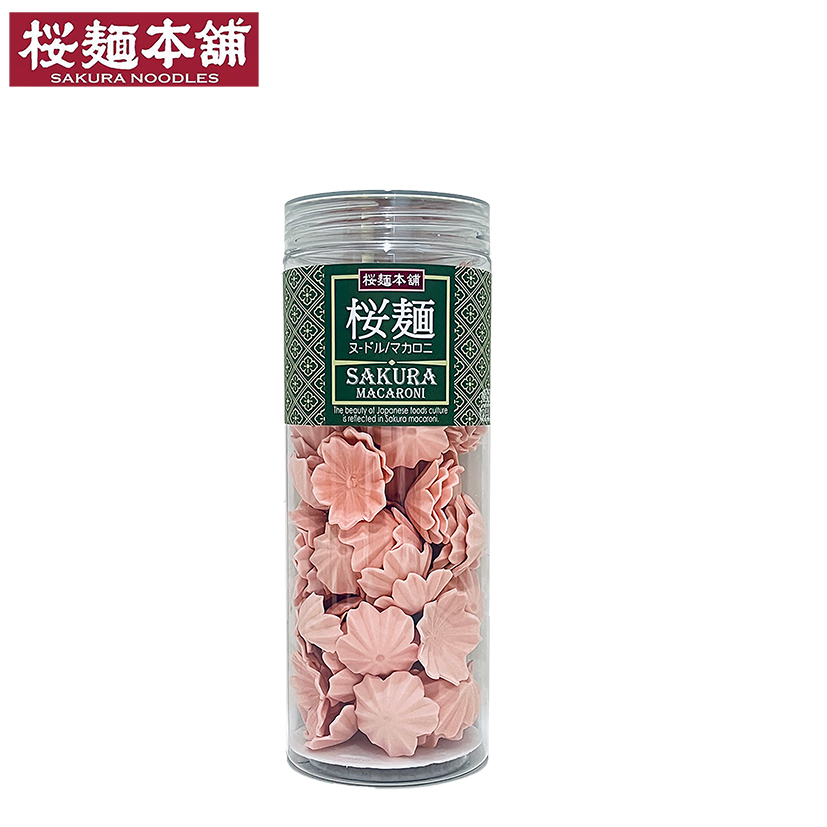 桜麺 ビーツ（薄い）160g 花びら型 プレゼント お弁当 鍋料理 激ウマ 小麦製品