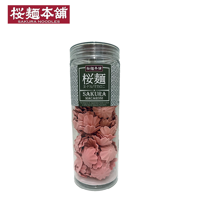 桜麺 ビーツ（濃い）160g 花びら型 プレゼント お弁当 鍋料理 激ウマ 小麦製品